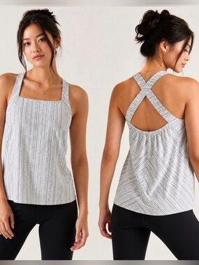 Athleta Light Heather Gray Strappy Square-Neck Tank